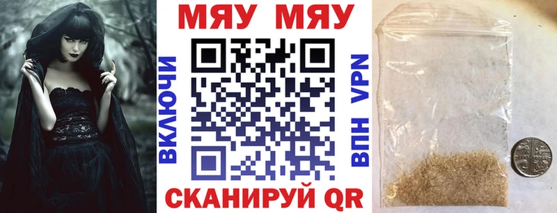 Названия наркотиков Олонец A PVP  Меф  ГАШ  Cocaine 
