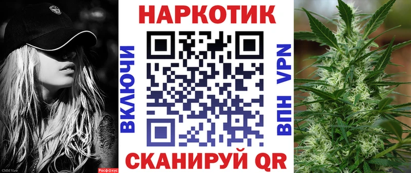 Марихуана Олонец