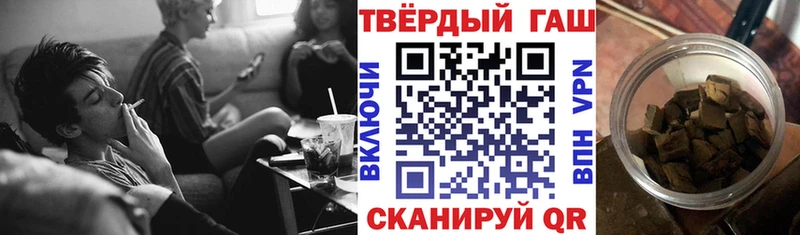 ОМГ ОМГ ссылка закладка Олонец ГАШ индика сатива