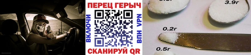 ГЕРОИН Heroin  Олонец 