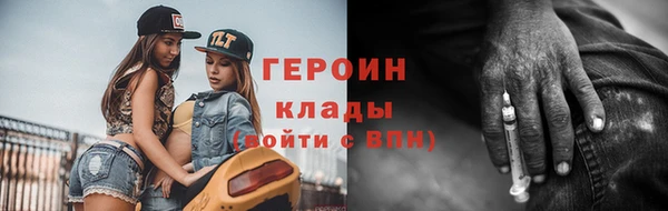 наркотики Алексеевка