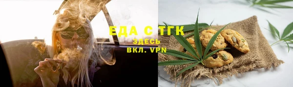 наркотики Алексеевка