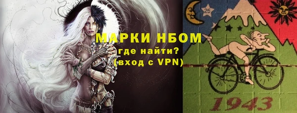 наркотики Алексеевка