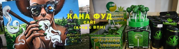 наркотики Алексеевка