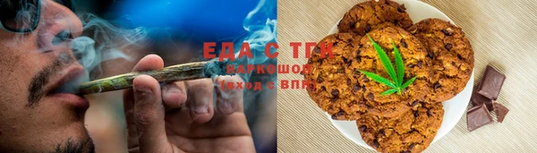 наркотики Алексеевка