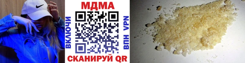 MDMA молли  Олонец 
