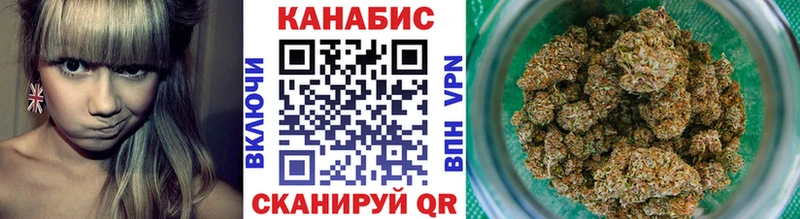 Каннабис THC 21% Олонец