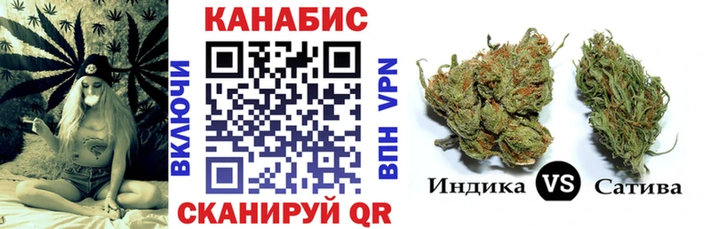 Конопля THC 21%  Олонец 